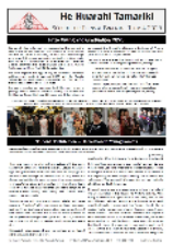 2025 Term 4 Thumbnail-283-11